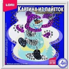Изображение товара Набор для творчества LORI Аппликация из пайеток. Весёлый снеговик