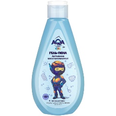 Изображение товара Гель-пена для купания мальчиков AQA BABY KIDS Активное восстановление, 250 мл.