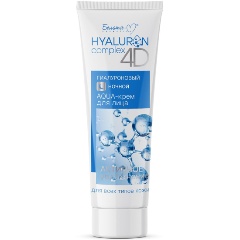 Изображение товара Ночной AQUA-крем для лица БЕЛИТА HYALURON complex 4D гиалуроновый, 75 г.