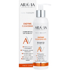 Изображение товара Энзимный гель для умывания ARAVIA Laboratories 200 мл
