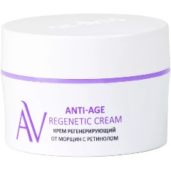 Изображение товара Крем регенерирующий от морщин ARAVIA Laboratories Anti-Age, с ретинолом, 50 мл