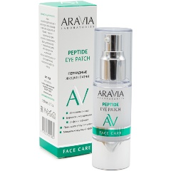Изображение товара Жидкие пептидные патчи ARAVIA Peptide Eye Patch 30 мл для упругости и омоложения кожи вокруг глаз