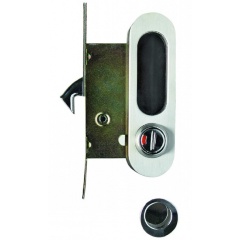 Изображение товара Ручки для раздвижных дверей с замком ARCHIE А-К 01/02-V2HH бел.никель, защелка, фиксатор