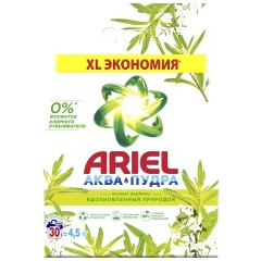 Изображение товара Стиральный порошок ARIEL Аромат Вербены 4.5 кг