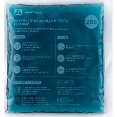 Изображение товара Аккумулятор холода и тепла АРКТИКА, АХТ-200