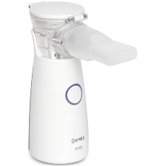 Изображение товара Ингалятор-небулайзер Armed М102 портативный