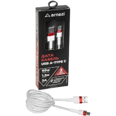 Изображение товара Дата-кабель USB A - Type C ARNEZI 1.2м, 60W, 3А, быстрая зарядка, оплетка