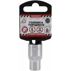 Изображение товара Головка торцевая шестигранная ARNEZI 1/2" 11 мм L=38 мм, R0300011