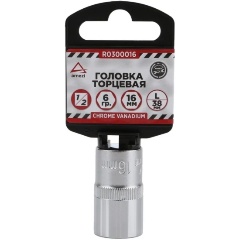 Изображение товара Головка торцевая шестигранная ARNEZI 1/2 16 мм длина 38 мм прочная сталь