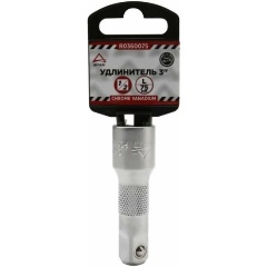 Изображение товара Удлинитель ARNEZI 1/2" L=75 мм для труб и фитингов