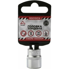 Изображение товара Головка торцевая двенадцатигранная ARNEZI 1/4" 14 мм L=25 мм, R0010014