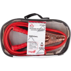 Изображение товара Провода прикуривания ARNEZI 500А 2,5м, в сумке