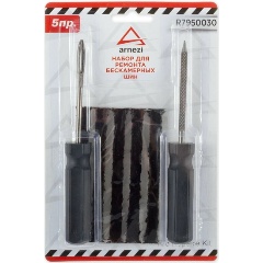 Изображение товара Набор для ремонта бескамерных шин ARNEZI 5 предметов, R7950030