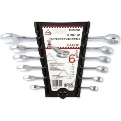 Изображение товара Набор комбинированных ключей ARNEZI R1031006 6 предметов универсальный инструмент