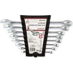 Изображение товара Набор комбинированных ключей ARNEZI R1031008 8 предметов для ремонта и обслуживания