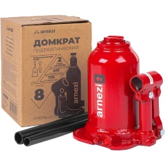 Изображение товара Домкрат гидравлический бутылочный ARNEZI двухштоковый 8т 170-410мм