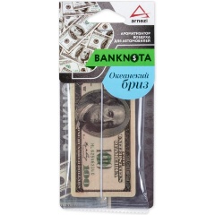 Изображение товара Ароматизатор подвесной ARNEZI картон 100$ "Океанский бриз"