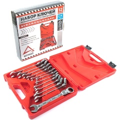 Изображение товара Набор комбинированных ключей ARNEZI R1030593 трещоточные, шарнирные, 12 предметов, в пластиковом боксе
