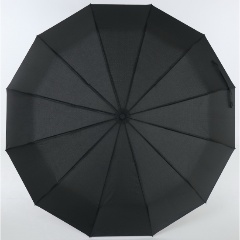 Изображение товара Зонт ArtRain 3850 мужской складной автоматический черный 104 см