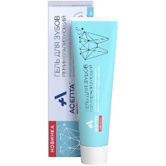 Изображение товара Гель для зубов АСЕПТА Parodontal реминерализующий, 40 мл