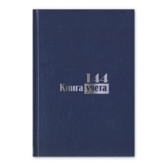 Изображение товара Бух книги ATTACHE учета_144л. пустографка, обл. бумвинил