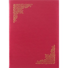 Изображение товара Папка адресная ATTACHE ВИНЬЕТКОЙ балакрон (красн. шелк)