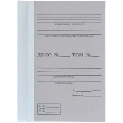 Изображение товара Папка архивная ATTACHE коленкор