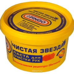 Изображение товара Паста для очистки рук PINGO "Чистая звезда", 650 мл