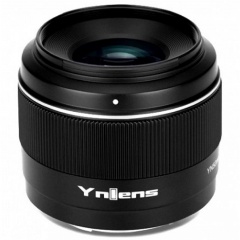Изображение товара Автофокусный объектив Yongnuo YN 50mm F/1.8 для камер Sony