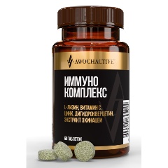 Изображение товара БАД AWOCHACTIVE Immuno complex 600 МГ 60 табл
