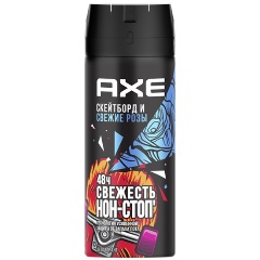Изображение товара Дезодорант аэрозоль AXE Скейтборд и свежие розы, 150 мл