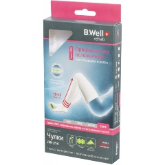 Изображение товара Чулки компрессионные B.Well rehab JW-214 размер 3, white