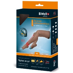 Изображение товара Чулки компрессионные B.Well rehab JW-2272, класс компрессий 2, размер 4, Nero