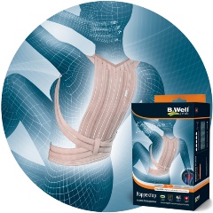 Изображение товара Корректор осанки для взрослых B.WELL, W-131/M