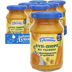 Изображение товара Пюре Бабушкино Лукошко Суп-пюре из Тыквы с фрикадельками из Цыпленка с 12 мес 190 г (6 штук в упаковке)