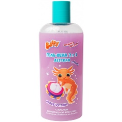 Изображение товара Гель-пена 2в1 Baffy детская Друзья Баффи, Мангустин, 250 мл