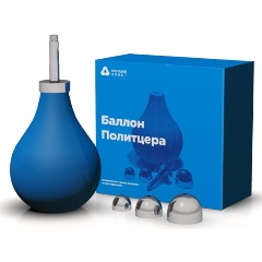 Изображение товара Баллон Политцера Альпина Пласт для медицинских процедур