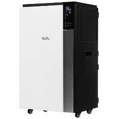 Изображение товара Осушитель воздуха Ballu Heavy Duty Plus BD120HP