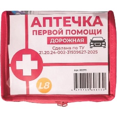Изображение товара Аптечка БАЛТСТРОЙ ДОРОЖНАЯ первой помощи