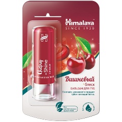Изображение товара Гигиенический бальзам для губ Himalaya Вишневый блеск 4,5 г натуральное средство ухода