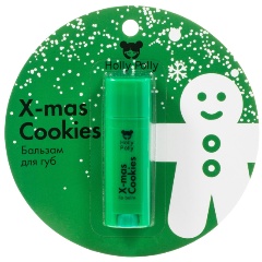 Изображение товара Бальзам для губ Holly Polly X-mas Cookies Рождественское Печенье, 4,8г