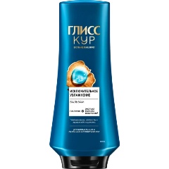 Изображение товара Бальзам для волос GLISS KUR Исключительное увлажнение, 360 мл