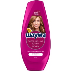 Изображение товара Бальзам для волос SCHAUMA Совершенная длина, 300 мл