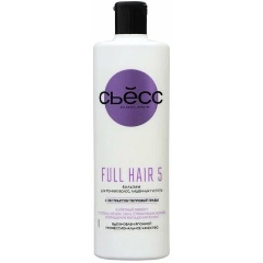 Изображение товара Бальзам-ополаскиватель для волос CЬЕСС / SYOSS FULL HAIR 5 для тонких волос, 450 мл