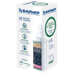 Изображение товара Сменная кассета к кувшинам БАРЬЕР Классик для жесткой воды