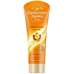 Изображение товара Крем для рук БАРХАТНЫЕ РУЧКИ Королевская аргана, 80 мл