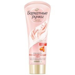 Изображение товара Крем для рук БАРХАТНЫЕ РУЧКИ Регенерирующий, 80 мл