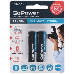 Изображение товара Батарейка GoPower FR6 AA BL2 Lithium 1.5V (00-00026733)