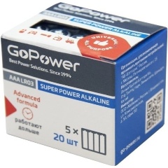 Изображение товара Батарейка GoPower LR03 AAA BOX20 Shrink 4 Alkaline 1.5V (00-00017749)