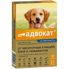 Изображение товара Капли Elanco Адвокат 400 от чесоточных клещей, блох и гельминтов для собак 25-40 кг (3 пипетки х 4 мл)